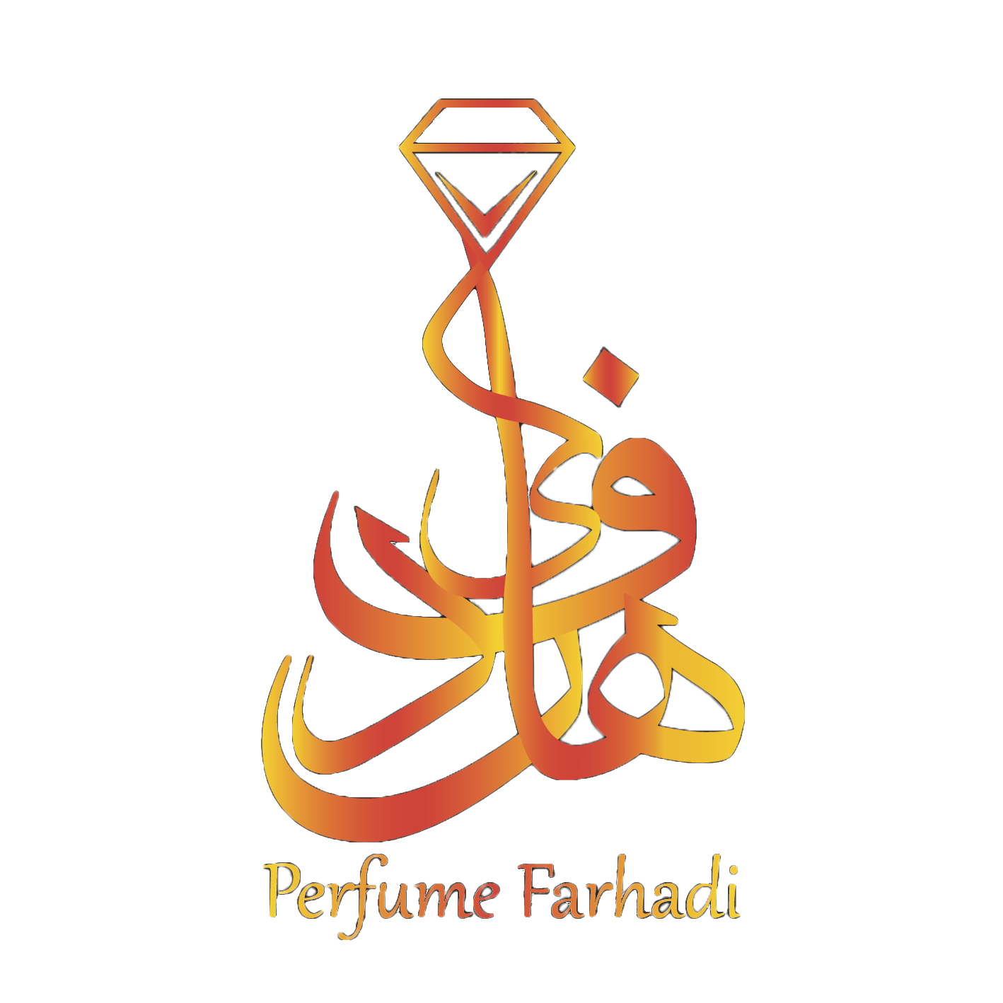 عطر فرهادی